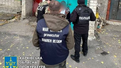 В Харькове под суд пойдет коллаборантка, которая хотела расселить военных рф в учебном заведении