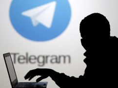 Хакеры атаковали харьковские Telegram-каналы: Официальный комментарий Госспецсвязи