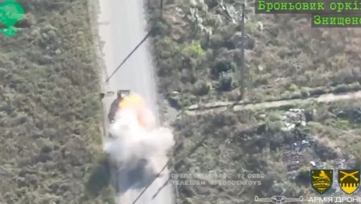 Харківські бійці з дрона підпалили автівки окупантів: Кадри з Бахмутського напрямку