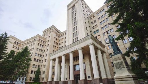 Будівлю ХНУ імені Каразіна незаконно передали в оренду: Справу слухав Верховний Суд