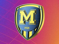 Юний футболіст харківського "Металіста 1925" уперше потрапив до лав збірної України