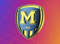 Харківський клуб планує масштабну чистку складу: скільки гравців можуть піти