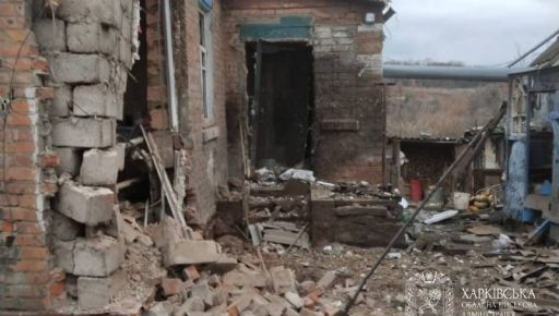 Россия атаковала Харьков и 11 населенных пунктов области: ранены четыре человека