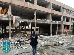 Ракетный обстрел Лозовой: Россияне полностью разрушили учебное заведение