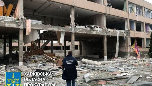 Ракетний обстріл Лозової: Росіяни вщент зруйнували освітній заклад