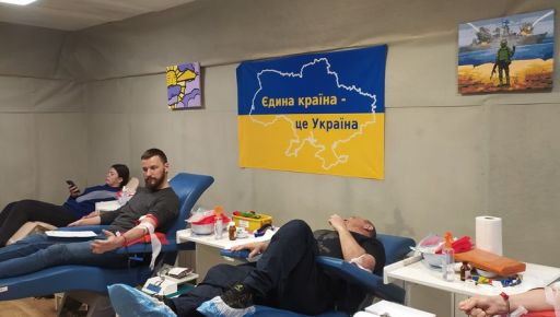 У Харкові — дефіцит крові: Обласний центр терміново шукає донорів