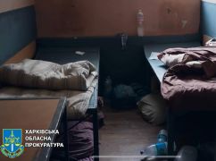 На Харківщині трьох псевдокопів-колаборантів підозрюють у знущаннях з підлітка