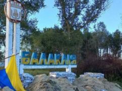 На Харківщині чоловіка засудили за службу в окупаційній "народній міліції"