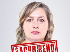СБУ сообщила детали дела коллаборантки из Купянска, работавшей в оккупационном "архиве"