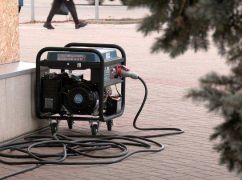 Стало известно, какие заведения будут работать в Харькове в случае блекаута