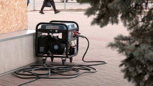 Стало відомо, які заклади працюватимуть у Харкові в разі блекауту