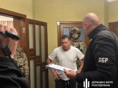 Стало відомо, в якій харківській колонії катували ув’язнених