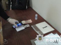 На Харківщині чоловік торгував метадоном, який отримував на замісній терапії