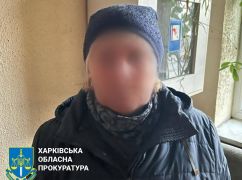 На Харьковщине переселенку, ставшую "звездой" роспропаганды, осудили на 10 лет тюрьмы