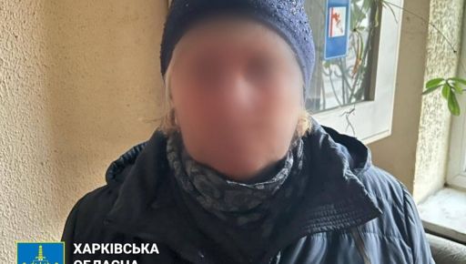 На Харківщині переселенку, що стала "зіркою" роспропаганди, засудили до 10 років тюрми
