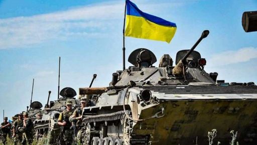 Более 50 километров вглубь обороны врага: В Генштабе рассказали об успехах ВСУ на Харьковщине
