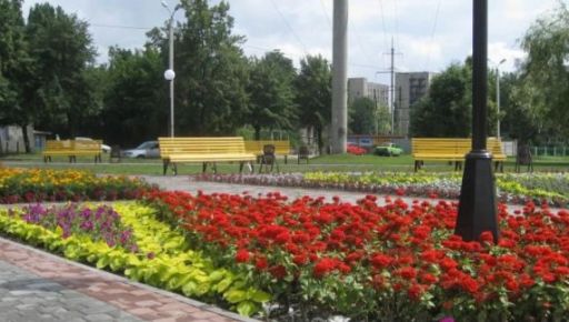 В Харькове переименовали сквер, названный в честь дружбы с россией