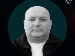На війні загинув батько харківського футболіста "Металіст 1925"