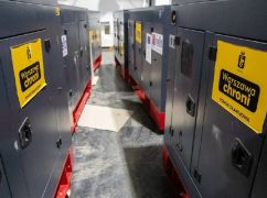 Харьковщина получила энергетическое оборудование при поддержке ЕС и трех стран Европы