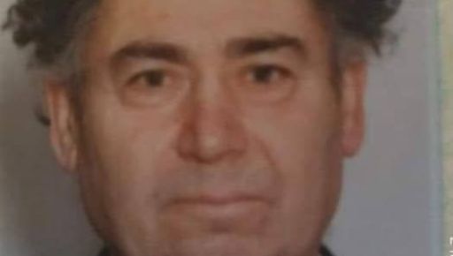На Харківщини поліція просить допомоги в розшуку пенсіонера
