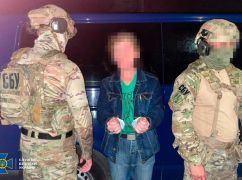 Готовил воздушную атаку: В Харькове взяли под стражу агента ГРУ
