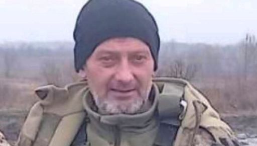 На Донеччині загинув оборонець із Харківської області