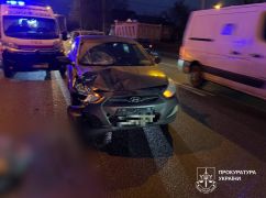 Судья сбила двух детей в Харькове: прокуратура и ГБР начали расследование