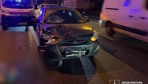 Суддя збила двох дітей у Харкові: прокуратура та ДБР розпочали розслідування