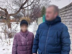 В Харькове из-за ссоры с родителями сбежала из дома 12-летняя девочка