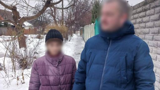 У Харкові через сварку з батьками втекла з дому 12-річна дівчинка