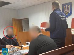 В Харьковской области будут судить священника, который работал на русскую армию