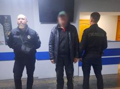 У Харкові чоловік побив співмешканку під час застілля: Жінка померла