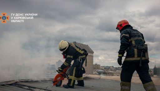 За сутки из-за российских обстрелов в Харьковской области вспыхнули 14 пожаров