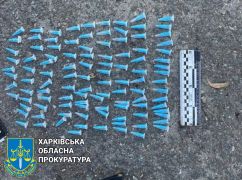 В Харькове взяли под стражу торговку психотропами