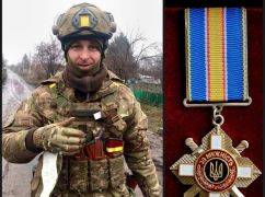 На Харьковщине вдове спецназначенца вручили орден погибшего мужа