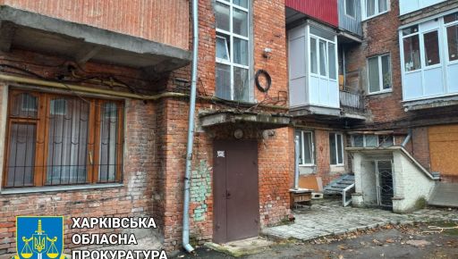 Афера с недвижимостью в центре Харькова: Суд вернул помещение стоимостью 2 млн грн коммунальщикам