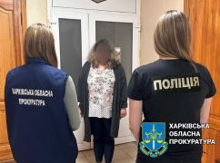 На Харківщині ідентифікували фінансистку окупантів
