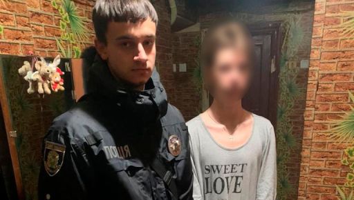 Харківського підлітка, який не виходив на зв'язок з мамою, знайшли вдома