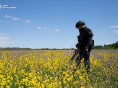 В Харьковской области саперы за неделю обезвредили более 870 вражеских мин