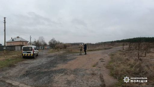 В ГСЧС рассказали, на какую мину наступил мужчина, подорвавшийся в лесу на Харьковщине