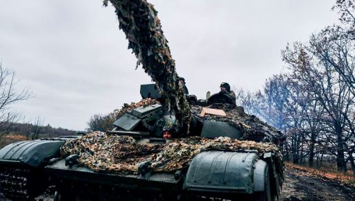 ОТУ сообщило, где пытались наступать оккупанты на Харьковском направлении