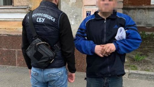 СБУ задержала рецидивиста, распространяющего фейки россиян в Харькове