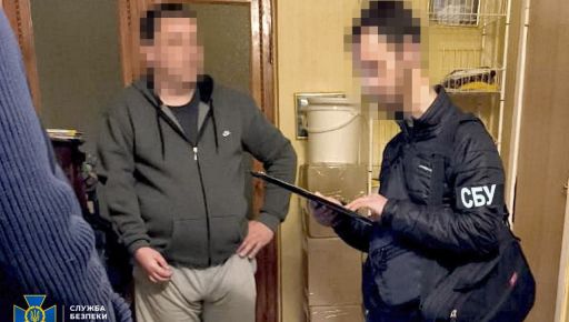СБУ затримала працівника видавництва, який мріяв про "російський" Харків