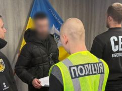 У Харкові затримали мобільного шахрая, який обікрав знайомого на 68 тис. грн