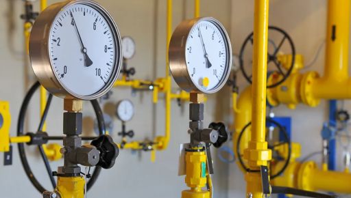 Нефтегаз отреагировал на обыск и изменение менеджмента АО "Харьковгаз"