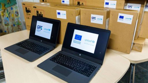 Школьники Харьковщины получили более 3,5 тысяч ноутбуков от ЮНИСЕФ