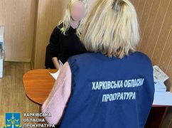 У Харкові схопили студентку з психотропами на 160 тис. грн