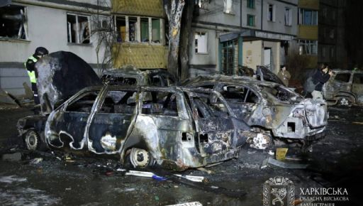 Число пострадавших в результате обстрела Харькова возросло до 46 человек - ОВА