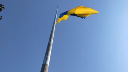 В Харькове меняют флаг на крупнейшем флагштоке Украины