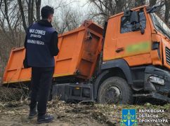 На Харьковщине из-за взрыва в песчаном карьере погиб директор предприятия – Синегубов